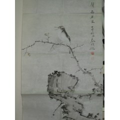 霍春陽 - 45 X 90